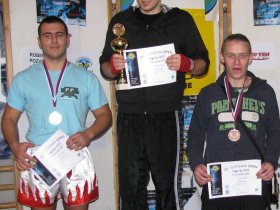 28.Slovenia open Zagorje 2011